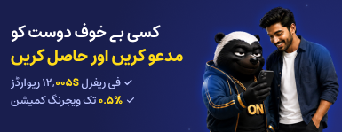 referral promo hero